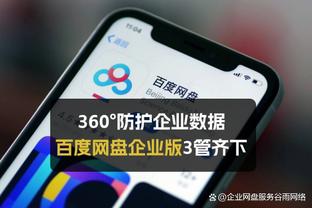 维尼修斯晒与詹姆斯合照并送其球衣：孩童时的梦想